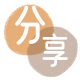 荆门怀化信用卡接单平台☀️诚信信用卡24小时在线靠谱商家推荐